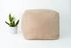 15" x 15" SQUARE LEATHER MOROCCAN POUF, OTTOMAN, FOOTSTOOL - UNDYED