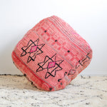 24''x24''x8'' Moroccan Pouf KP031