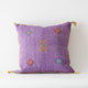 Vintage Sabra Cushion Cover