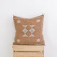 Vintage Sabra Cushion Cover - Faded pillow